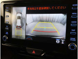 バックガイドモニターで、後方を確認しながら安心して駐車することができます。運転初心者も熟練者も必須の機能ですよ!