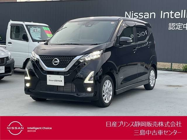 デイズ ハイウェイスターX 