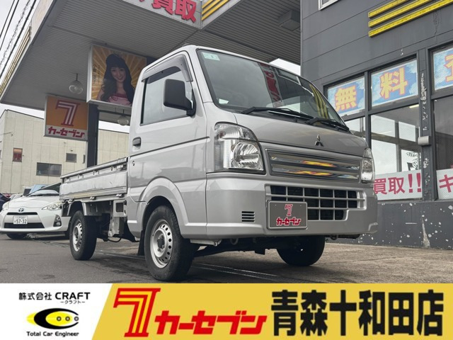 ミニキャブトラック みのり 4WD