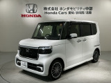 全国納車可 第三者機関証明書付 H SENSING 最長5年保証 ワンオ-ナ- ナビLXU-242NBi TV Rカメラ CD録音 BTオ-ディオ DVD装備のN-BOXカスタム ターボ入庫!