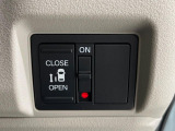 【パワースライドドア】スマートキーや運転席のスイッチでスライドドアの開閉が可能♪電動だから力を入れてドアを開ける必要が無く、小さいお子様でも、重い荷物を持っている時もラクに開け閉めできます♪