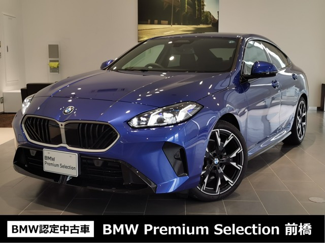 2シリーズグランクーペ 220d Mスポーツ