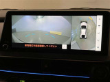 前方の障害物も今まで見えなかった死角を極力無くし更に安全です!
