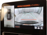バックガイドモニターで、後方を確認しながら安心して駐車することができます。運転初心者も熟練者も必須の機能ですよ!