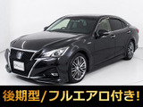 ★トヨタ クラウンHV アスリートS 後期型★★セーフティセンス★フルエアロ★★オプション18インチAW★衝突軽減★★レーダークルーズ★シートヒーター★★LEDヘッドライト★SDマルチナビ★