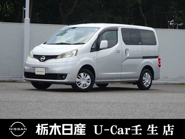 NV200バネット 1.6 16X-3R 