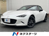 禁煙車 MT車 SDナビ 衝突被害軽減システム ドラレコ コーナーセンサ
