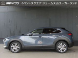 車両状態、装備、お見積、お支払プランなどお気軽に宝塚店までお問い合わせください!精一杯お客様のカーライフのサポートを致します!