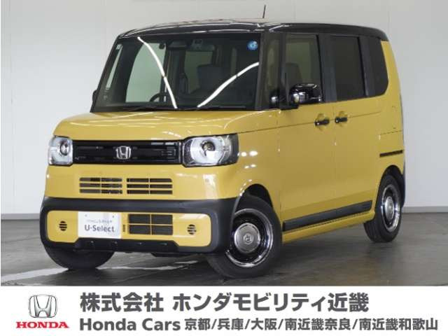 ホンダ N-BOX 
