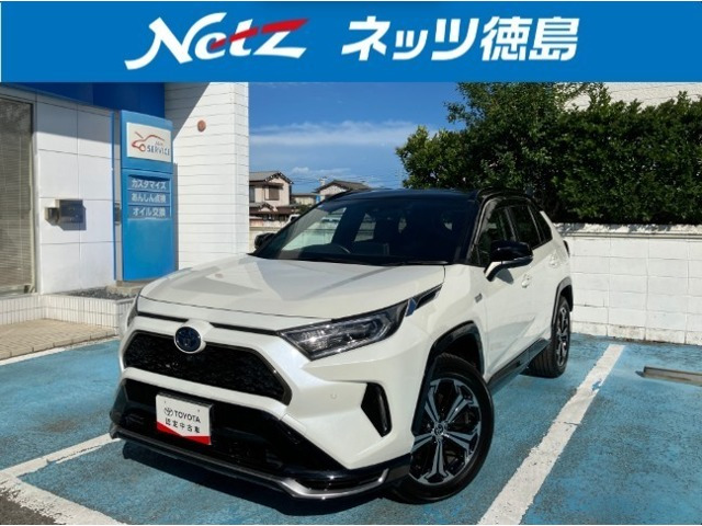 RAV4  PHV 2.5 ブラック トーン E-Four 4WD