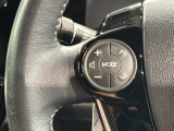 ステアリングにオーディオ操作スイッチが付いています。オーディオ画面に直接タッチしなくても操作が出来ますので、運転に集中できます。