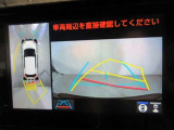 最後までご覧いただきありがとうございます、お支払い方法や自動車保険、メンテナンス等も当社スタッフにお尋ねください。