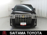 購入後のアフタ-メンテナンスも安心です。埼玉トヨタでは県内39ヶ所のサービス工場でメンテナンスを受けられます。