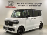 全国納車可 第三者機関証明書付 H SENSING 2ト-ン 新車保証 試乗車 ワンオ-ナ- ナビLXU-242NBi TV Rカメラ装備のN-BOXカスタム ターボコーディネートスタイル入庫!