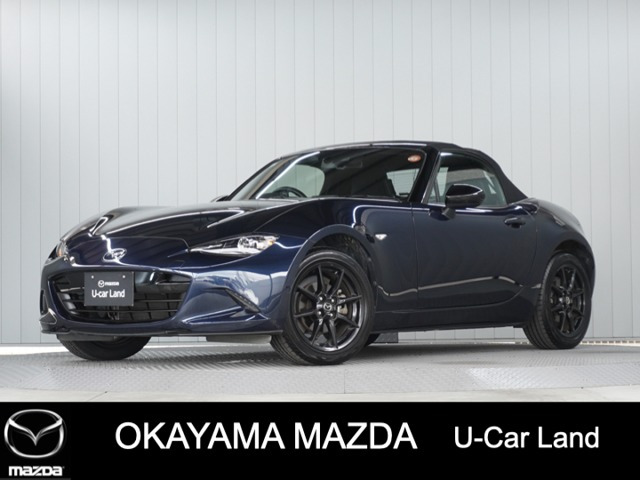 ロードスター 1.5 S スペシャルパッケージ