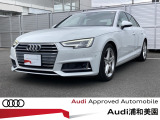 アウディ A4