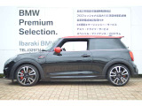 ≪BMW Premium Selection1年≫ の保証は ご購入後、1年間走行距離無制限保証!万一、修理が必要な場合は無料で対応!全国のBMWディーラーにて対応可能ですので遠方の方も安心!(消耗品、後付け品除く)。
