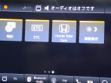 Honda CONNECT対応のディスプレイです。