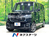 電動スライドドア SDナビ バックカメラ 衝突被害軽減システム 禁煙車