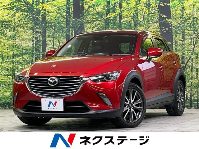 CX-3 1.5 XD ツーリング