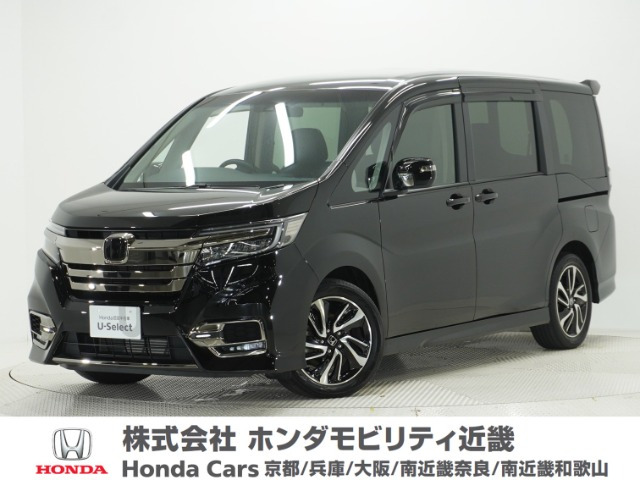 ステップワゴン 1.5 スパーダ クールスピリット ホンダ センシング