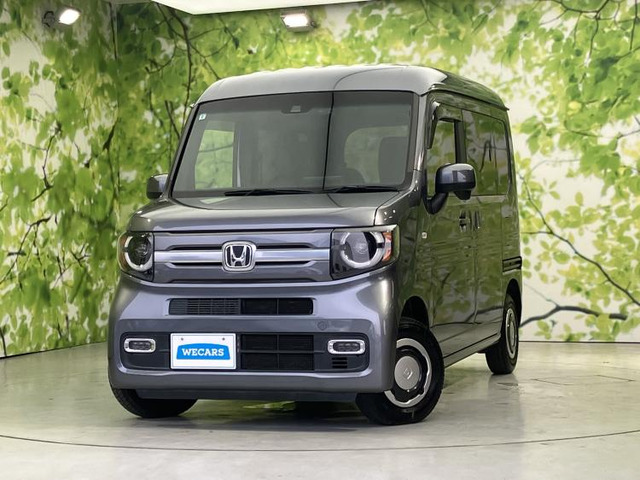N-VAN +スタイル ファン ホンダセンシング