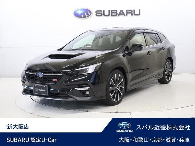 レヴォーグ 1.8 STI スポーツ EX ブラックインテリアセレクション 4WD 