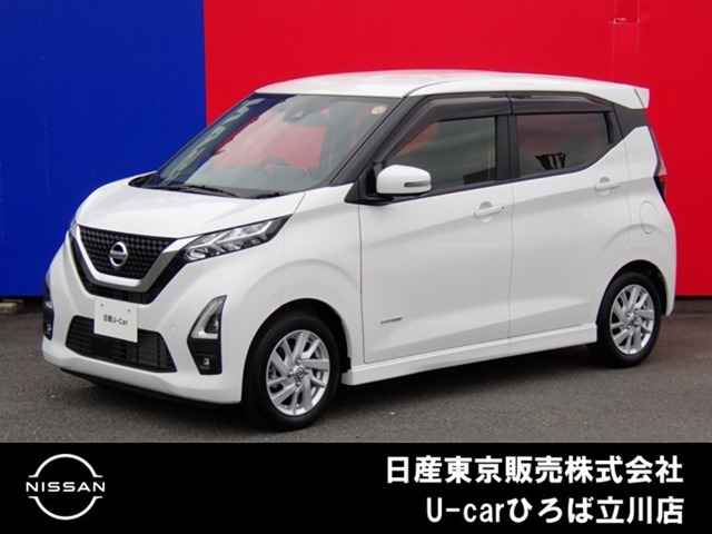 日産 デイズ 