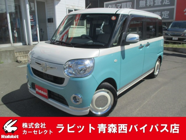 ムーヴキャンバス X リミテッド メイクアップ SAII 4WD 