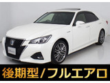★トヨタ クラウンHV 2.5アスリートS★★後期★サンルーフ★黒革★OP18AW★★フルエアロ★クルーズコントロール★★シートヒーター★ステアリングヒーター★★電動シート★フルセグTV★SDマルチナビ★