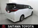 ご覧いただきありがとうございます。 車両のアピールポイントをご紹介させていただきます。