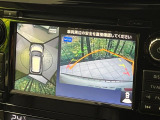 【アラウンドビューモニター】専用のカメラにより、上から見下ろしたような視点で360度クルマの周囲を確認することができます☆死角部分も確認しやすく、狭い場所での切り返しや駐車もスムーズに行えます。