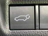 【パワーバックドア】スマートキーや運転席のボタンを押すだけでリアゲートが自動で開閉します!荷物を持っている時や、高い位置にあるバックドアを閉める際に便利な機能です♪