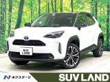 禁煙 チームメイト 純正8型ナビ 全周囲カメラ ブラインドスポットモニタ