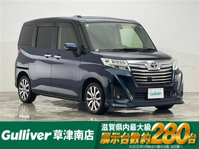 ルーミー 1.0 カスタム G-T 修復歴無し