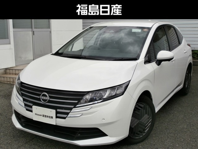 日産 ノート 