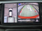 アラウンドビューモニターが駐車をアシスト☆4つの高解像度カメラで車の周囲を撮影。ミニバン、SUVなどの死角の駐停車も驚く程楽です!バックカメラは、車庫入れの時は勿論、後方の安全確認もできて安心です♪
