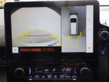 トヨタ認定中古車のサポカーは【安心診断付き】です!