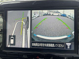 左前タイヤ付近の映像でドライバーの死角を補助。発進低速時の障害物、溝等の確認が出来ます。