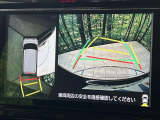 【パノラミックビューモニター】専用のカメラにより、上から見下ろしたような視点で360度クルマの周囲を確認することができます☆死角部分も確認しやすく、狭い場所での切り返しや駐車もスムーズに行えます。
