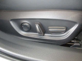 パワーシート搭載。微妙な調整が手軽にでき、ピッタリのポジションで運転することが可能です。