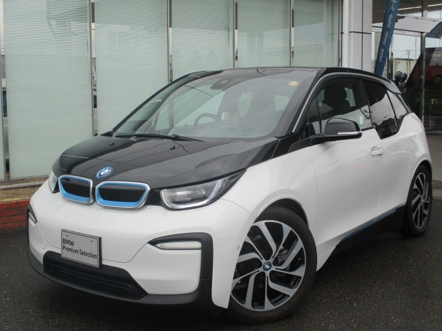 i3 アトリエ レンジエクステンダー