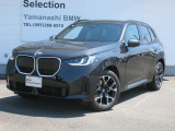 ★Yamanashi bmw をご閲覧頂きましてありがとうございます。
