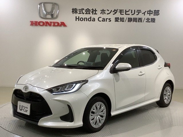 ヤリス 1.5 Z 