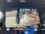 【サイド&バックカメラ】停車・駐車時に死角になりがちな運転席から見えづらいサイドとリアの障害物を確認できます!雨天時や夜間などは特に活躍してくれるアイテムです。