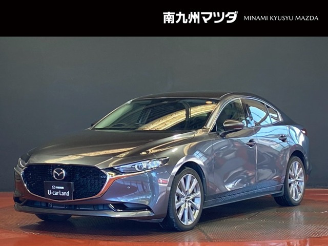 マツダ MAZDA3セダン 