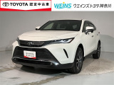 相模原市緑区谷ケ原1-17-13☆詳しくは無料通話0078-6003-827541 相模原ICすぐ