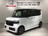 『成約特典付き』全国納車可 第三者機関証明書付 H SENSING 2トーン 新車保証 試乗車 ワンオ-ナ- ナビLXU-242NBI TV Rカメラ CD録音装備のN-BOXカスタム コーディネートスタイル入庫!