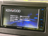 【ナビゲーション】使いやすいナビで目的地までしっかり案内してくれます。各種オーディオ再生機能も充実しており、お車の運転がさらに楽しくなります!!