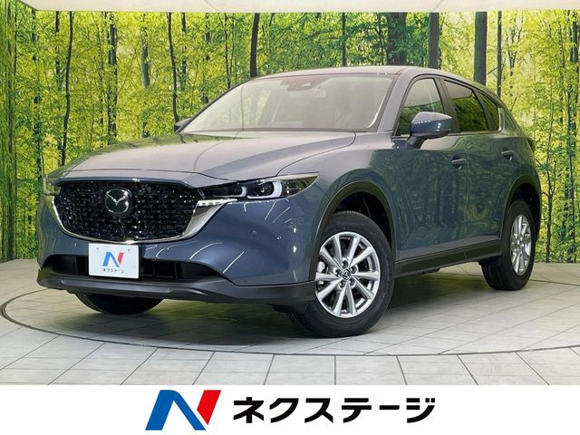 CX-5 2.2 XD スマートエディション